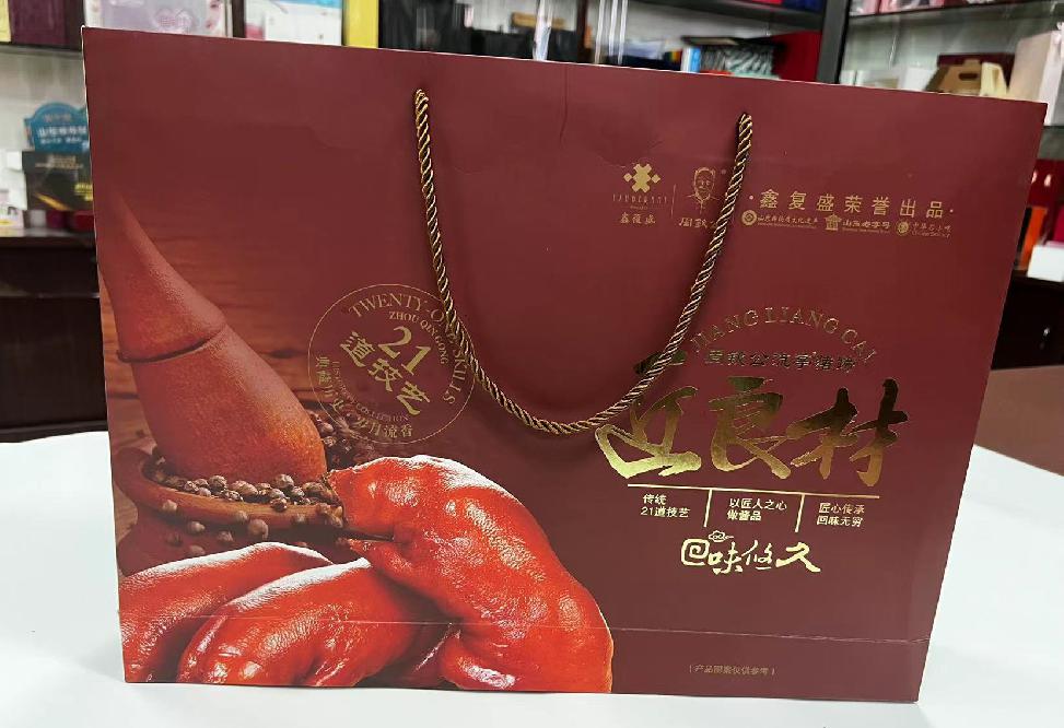 建瓯礼品盒定制